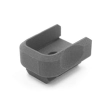 Lade das Bild in den Galerie-Viewer, MAGRAIL – STI 2011 | MAGAZINBODEN RAIL ADAPTER - MantisX.at
