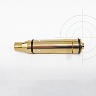 myDRYfire Laserpatrone | 7.62 x 39